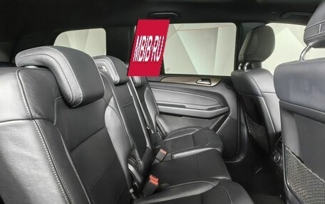 Mercedes-Benz GLS, 2019 год, 5 700 000 рублей, 16 фотография