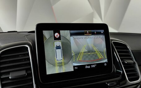 Mercedes-Benz GLS, 2019 год, 5 700 000 рублей, 21 фотография