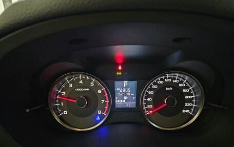 Subaru Forester, 2014 год, 1 699 000 рублей, 7 фотография