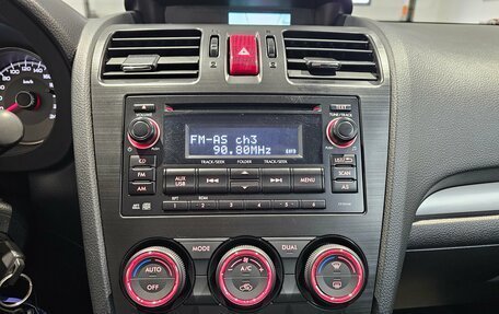 Subaru Forester, 2014 год, 1 699 000 рублей, 8 фотография