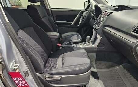 Subaru Forester, 2014 год, 1 699 000 рублей, 14 фотография