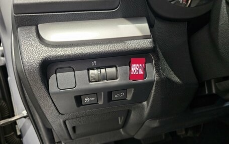 Subaru Forester, 2014 год, 1 699 000 рублей, 10 фотография