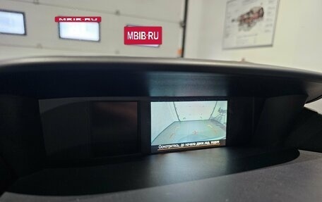 Subaru Forester, 2014 год, 1 699 000 рублей, 9 фотография