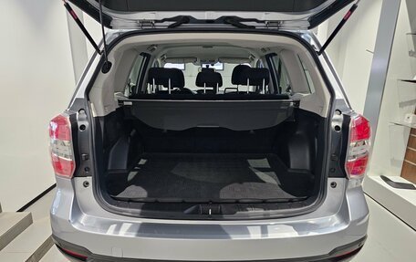 Subaru Forester, 2014 год, 1 699 000 рублей, 16 фотография