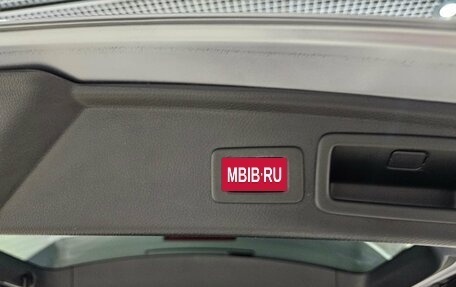 Subaru Forester, 2014 год, 1 699 000 рублей, 17 фотография