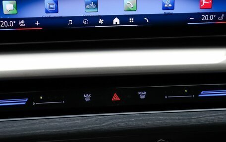 BMW 5 серия, 2024 год, 8 490 000 рублей, 20 фотография