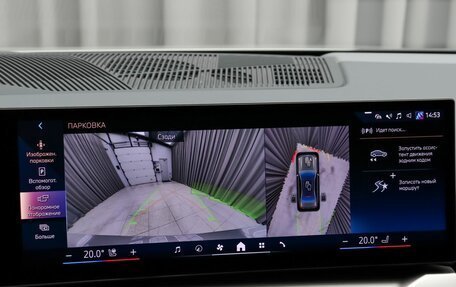 BMW 5 серия, 2024 год, 8 490 000 рублей, 19 фотография