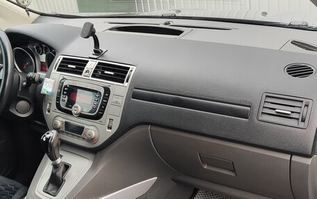 Ford Kuga III, 2012 год, 1 000 000 рублей, 7 фотография