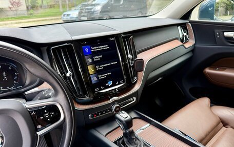 Volvo XC60 II, 2019 год, 4 600 000 рублей, 5 фотография