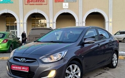 Hyundai Solaris II рестайлинг, 2012 год, 835 000 рублей, 1 фотография