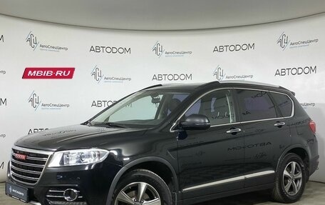 Haval H6, 2017 год, 1 249 000 рублей, 1 фотография