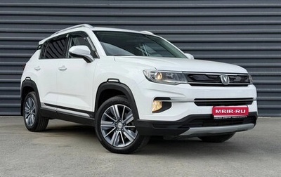 Changan CS35 Plus, 2021 год, 1 495 000 рублей, 1 фотография