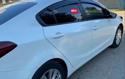 KIA Cerato III, 2015 год, 1 400 000 рублей, 1 фотография