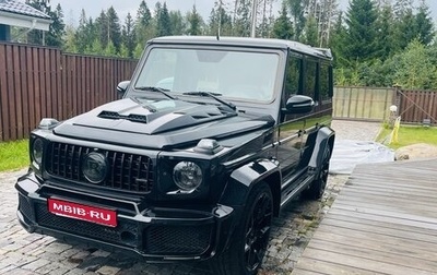 Mercedes-Benz G-Класс AMG, 2013 год, 5 150 000 рублей, 1 фотография