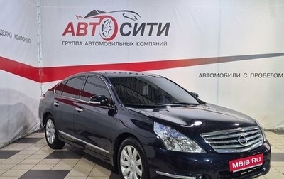 Nissan Teana, 2008 год, 759 000 рублей, 1 фотография