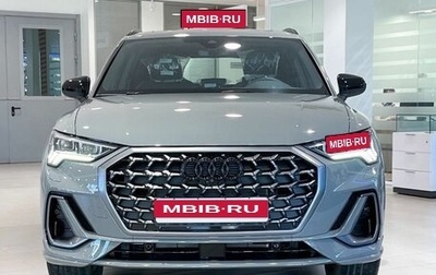 Audi Q3, 2025 год, 5 450 000 рублей, 1 фотография