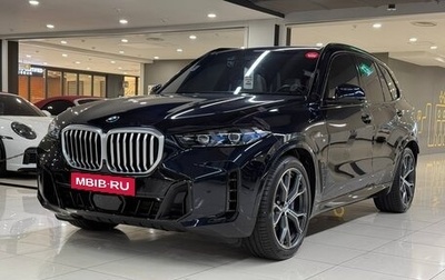 BMW X5, 2024 год, 11 999 000 рублей, 1 фотография