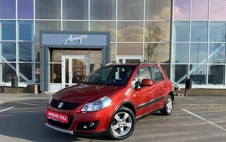 Suzuki SX4 II рестайлинг, 2013 год, 965 000 рублей, 1 фотография