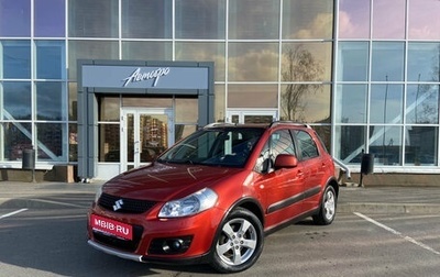 Suzuki SX4 II рестайлинг, 2013 год, 965 000 рублей, 1 фотография