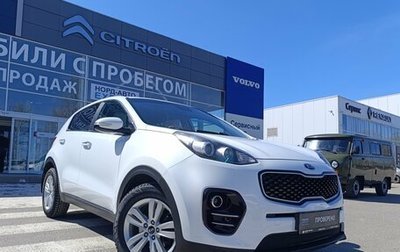 KIA Sportage IV рестайлинг, 2018 год, 2 040 000 рублей, 1 фотография