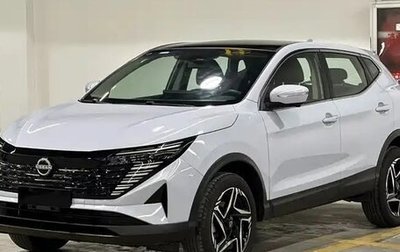 Nissan Qashqai, 2026 год, 2 130 000 рублей, 1 фотография