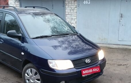Hyundai Matrix I рестайлинг, 2006 год, 388 000 рублей, 1 фотография