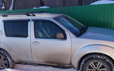 Nissan Pathfinder, 2007 год, 800 000 рублей, 1 фотография