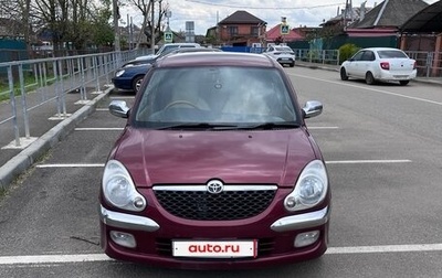 Toyota Duet, 2001 год, 260 000 рублей, 1 фотография