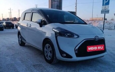 Toyota Sienta II, 2018 год, 1 570 000 рублей, 1 фотография