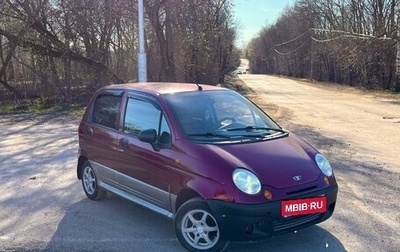 Daewoo Matiz I, 2008 год, 142 000 рублей, 1 фотография