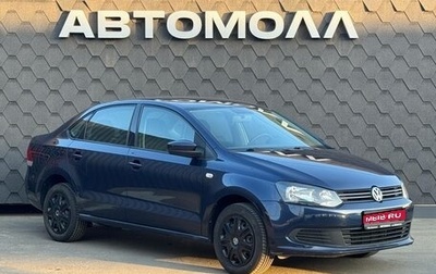 Volkswagen Polo VI (EU Market), 2014 год, 850 000 рублей, 1 фотография