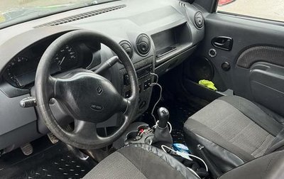 Renault Logan I, 2009 год, 160 000 рублей, 1 фотография