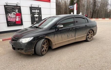 Honda Civic VIII, 2008 год, 690 000 рублей, 1 фотография