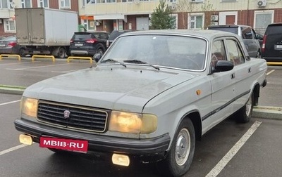 ГАЗ 31029 «Волга», 1994 год, 170 000 рублей, 1 фотография