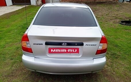 Hyundai Accent II, 2006 год, 280 000 рублей, 1 фотография