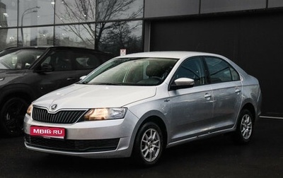 Skoda Rapid I, 2019 год, 970 000 рублей, 1 фотография