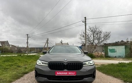 BMW 5 серия, 2020 год, 4 940 000 рублей, 1 фотография