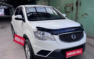 SsangYong Actyon II рестайлинг, 2013 год, 990 000 рублей, 1 фотография