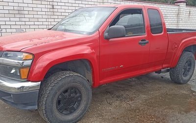 Chevrolet Colorado II, 2004 год, 2 600 000 рублей, 1 фотография