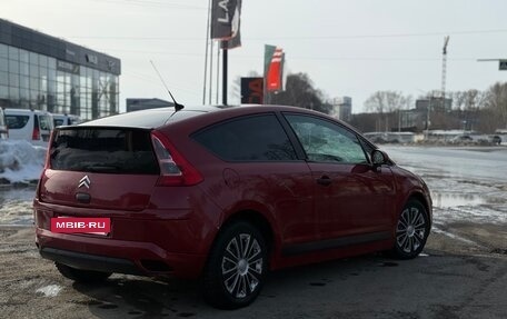 Citroen C4 II рестайлинг, 2006 год, 210 000 рублей, 4 фотография