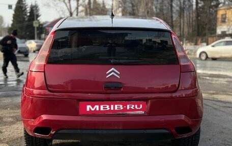 Citroen C4 II рестайлинг, 2006 год, 210 000 рублей, 5 фотография