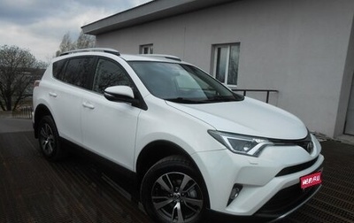 Toyota RAV4, 2016 год, 2 150 000 рублей, 1 фотография