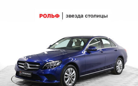 Mercedes-Benz C-Класс, 2018 год, 2 999 000 рублей, 1 фотография