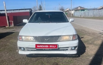 Nissan Sunny B14, 1996 год, 135 000 рублей, 1 фотография