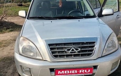 Chery Tiggo (T11), 2012 год, 350 000 рублей, 1 фотография