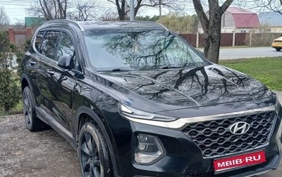 Hyundai Santa Fe IV, 2018 год, 2 400 000 рублей, 1 фотография