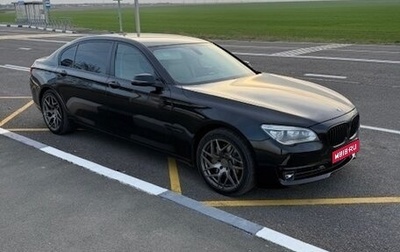 BMW 7 серия, 2013 год, 2 250 000 рублей, 1 фотография