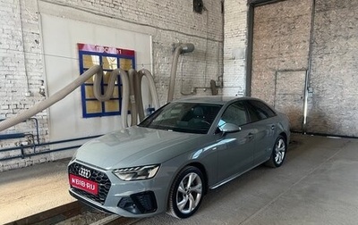 Audi A4, 2020 год, 4 150 000 рублей, 1 фотография