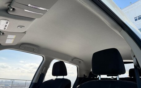 Nissan Juke II, 2011 год, 1 190 000 рублей, 12 фотография