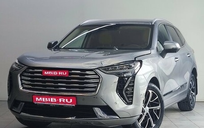 Haval Jolion, 2021 год, 1 390 000 рублей, 1 фотография